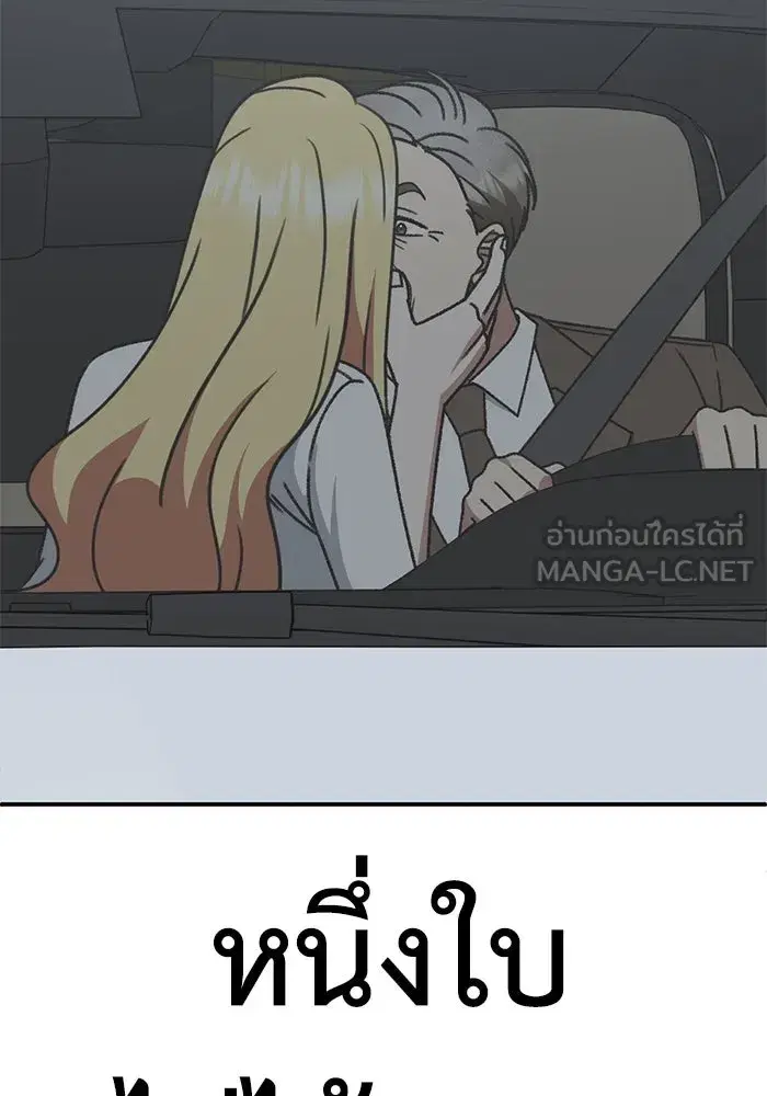 หน้า 66 จาก 165