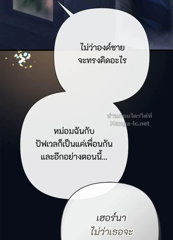 หน้า 25 จาก 144