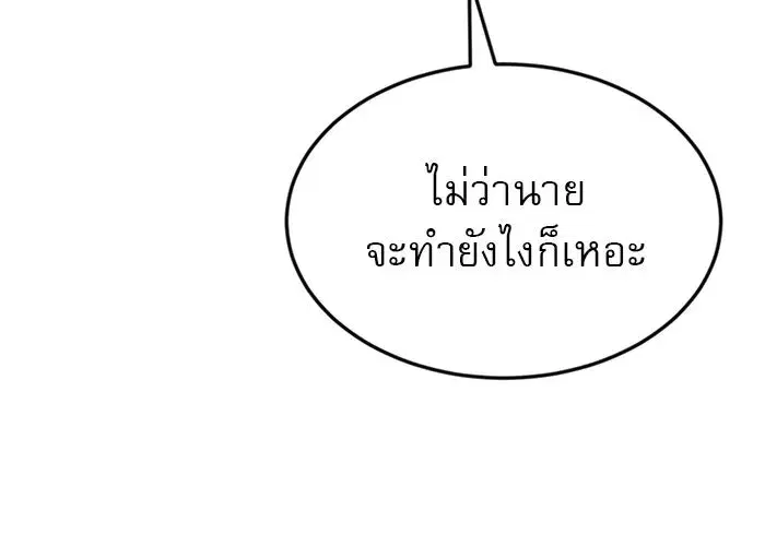 หน้า 16 จาก 142
