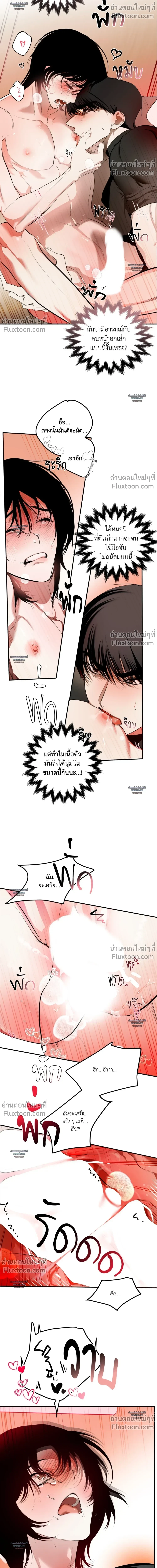 หน้า 28 จาก 34