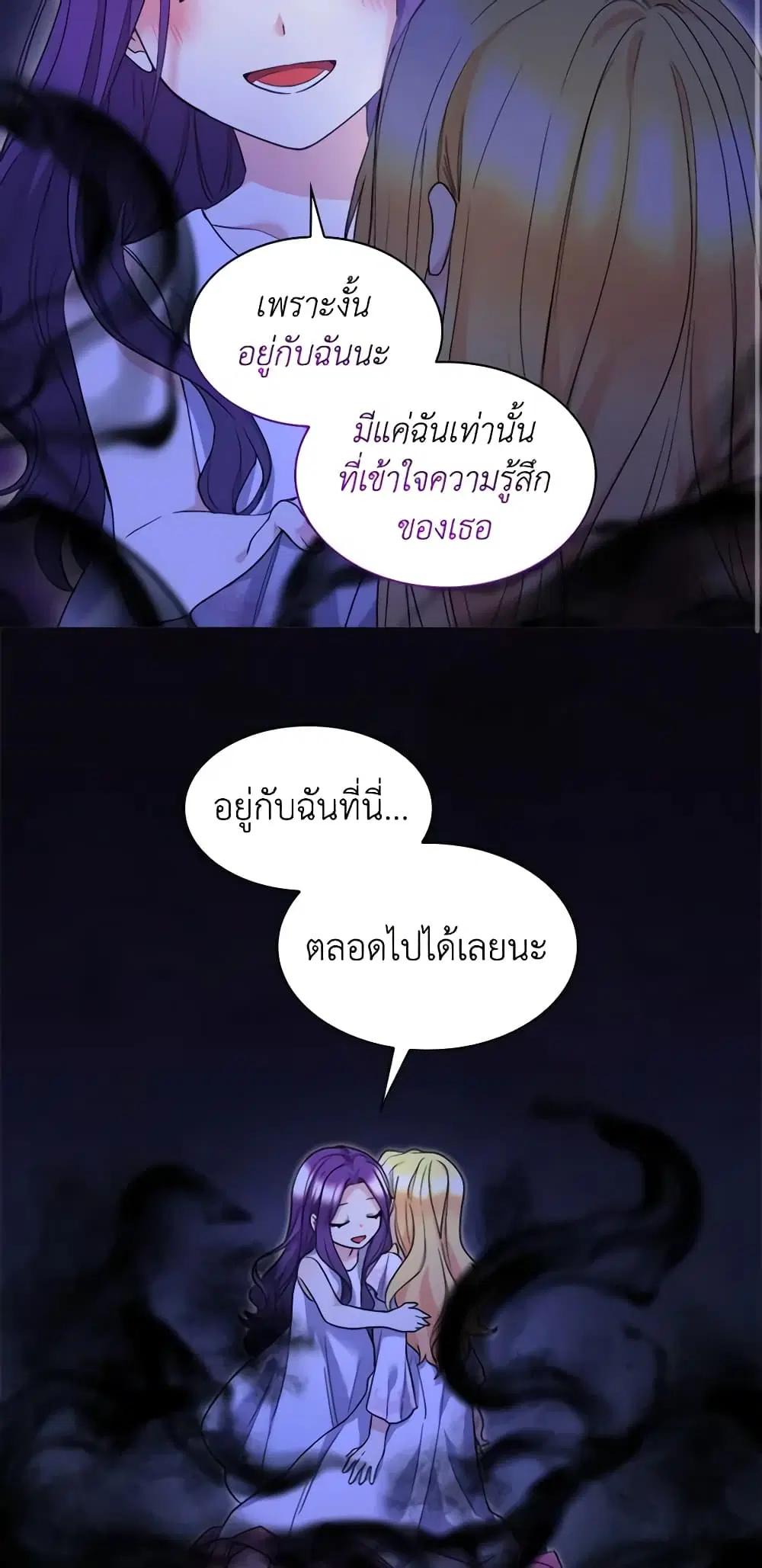 หน้า 12 จาก 32