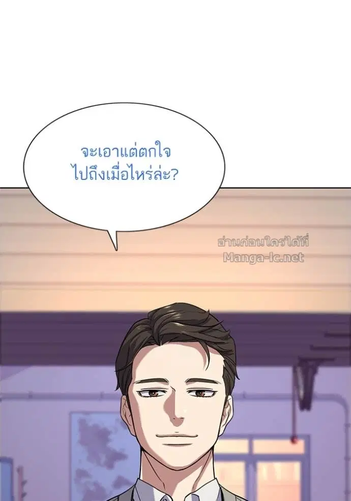 หน้า 60 จาก 126