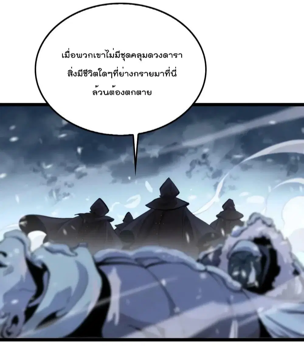 หน้า 7 จาก 46
