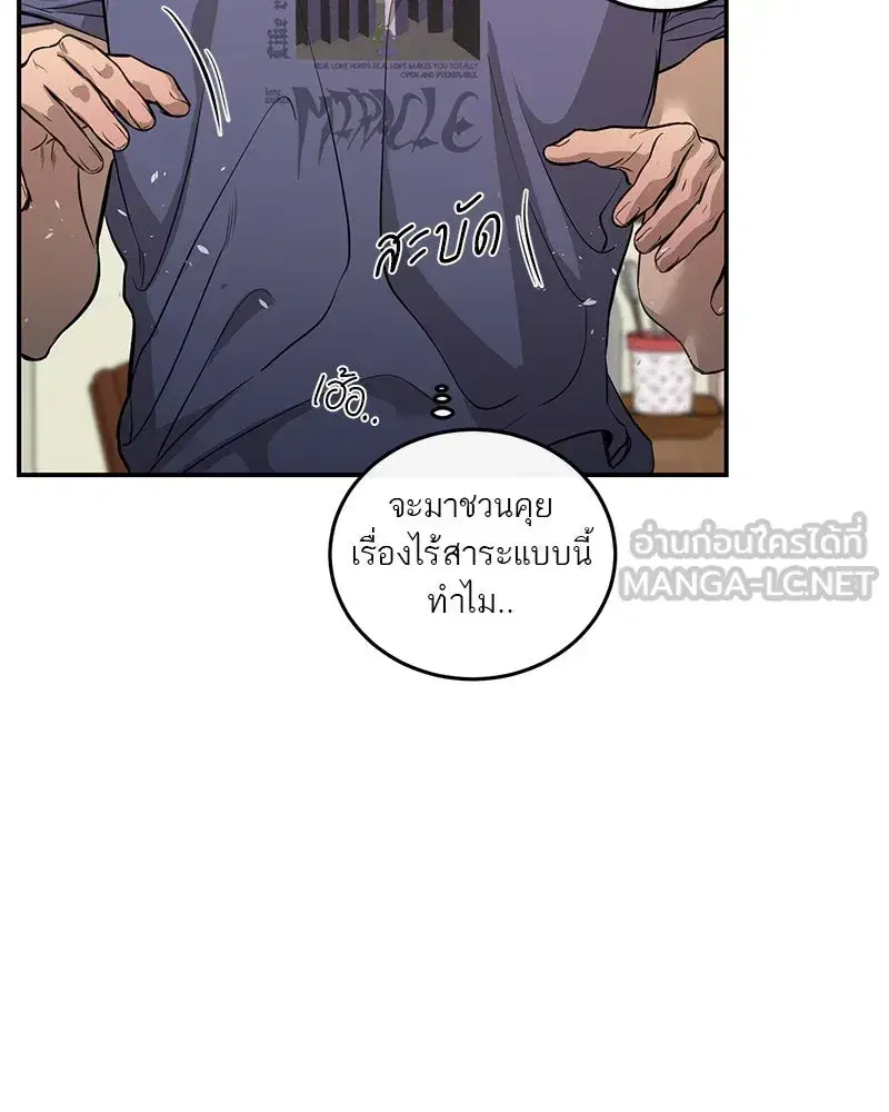 หน้า 18 จาก 135
