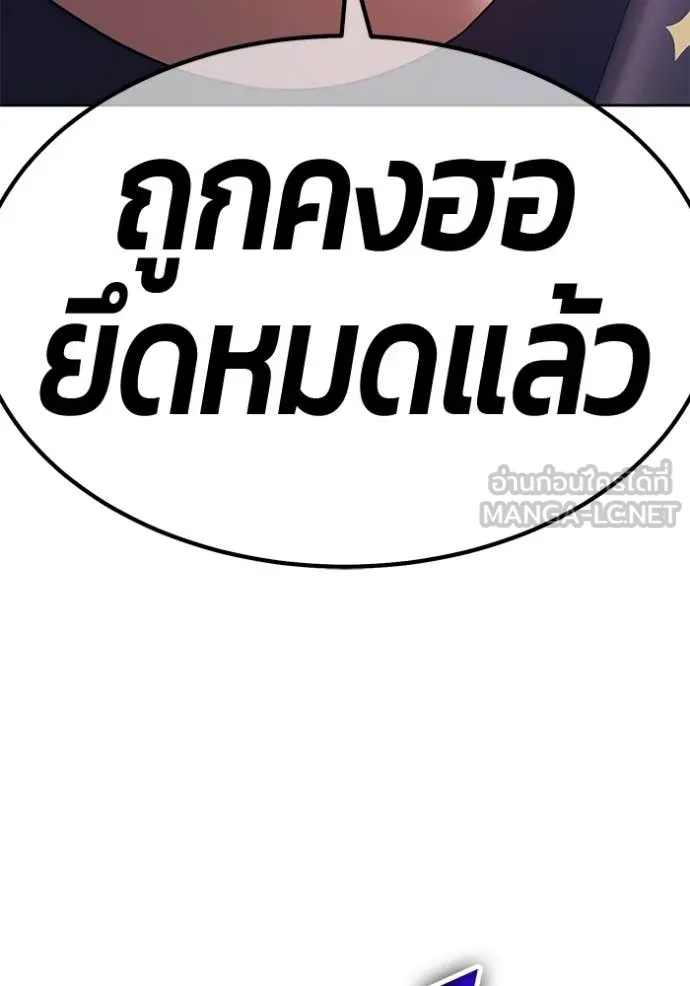 หน้า 387 จาก 444
