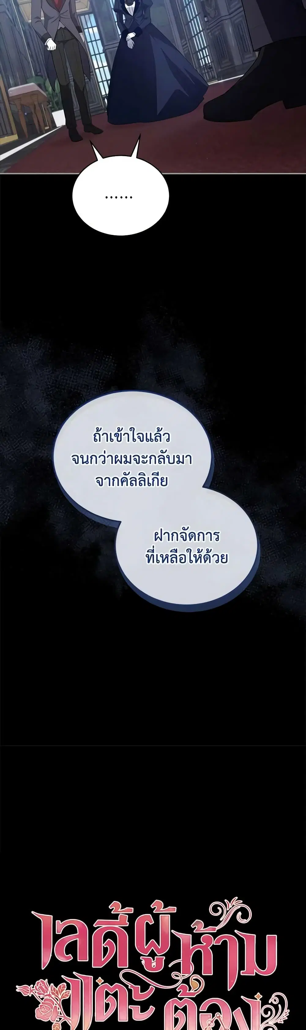 หน้า 12 จาก 40
