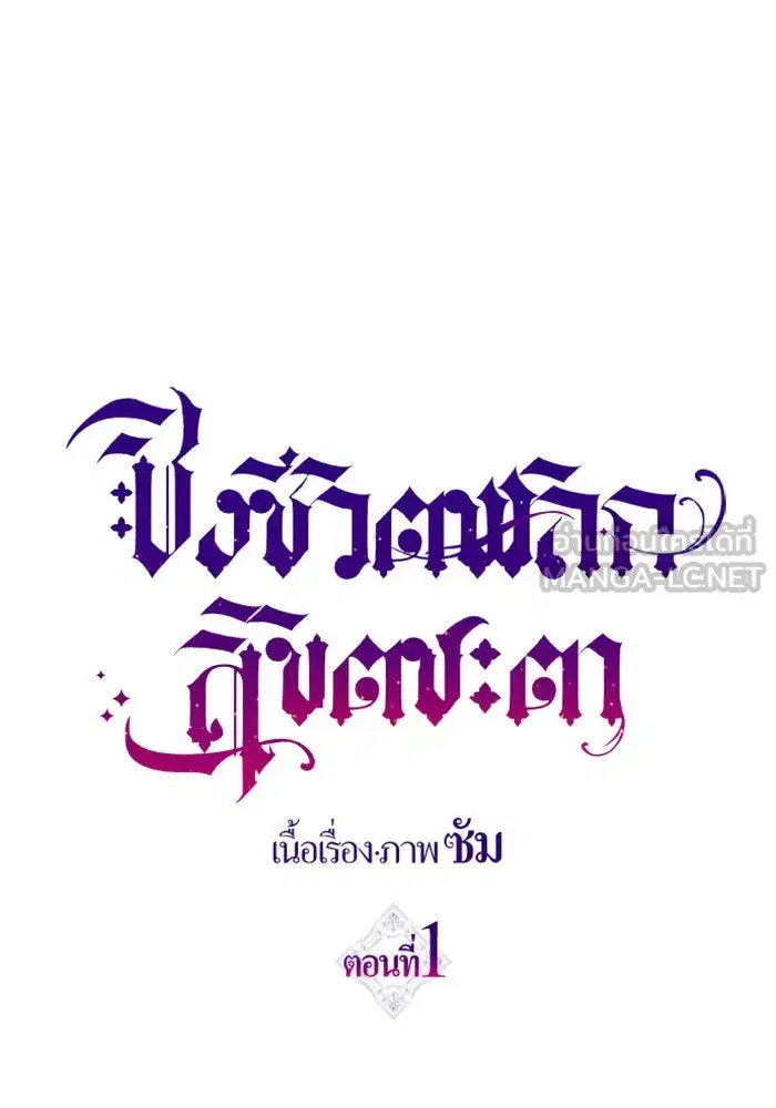 หน้า 12 จาก 163