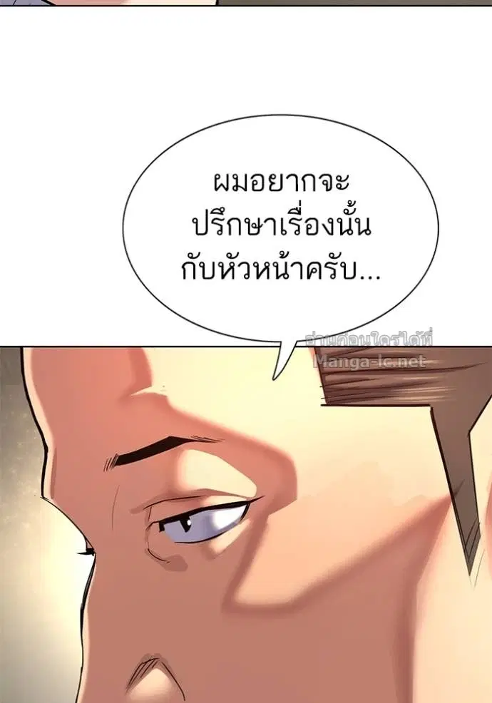 หน้า 36 จาก 144