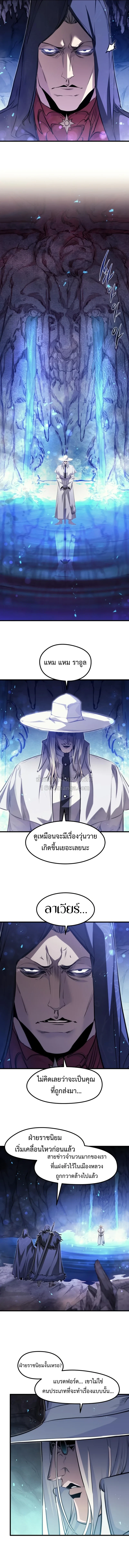 หน้า 14 จาก 17
