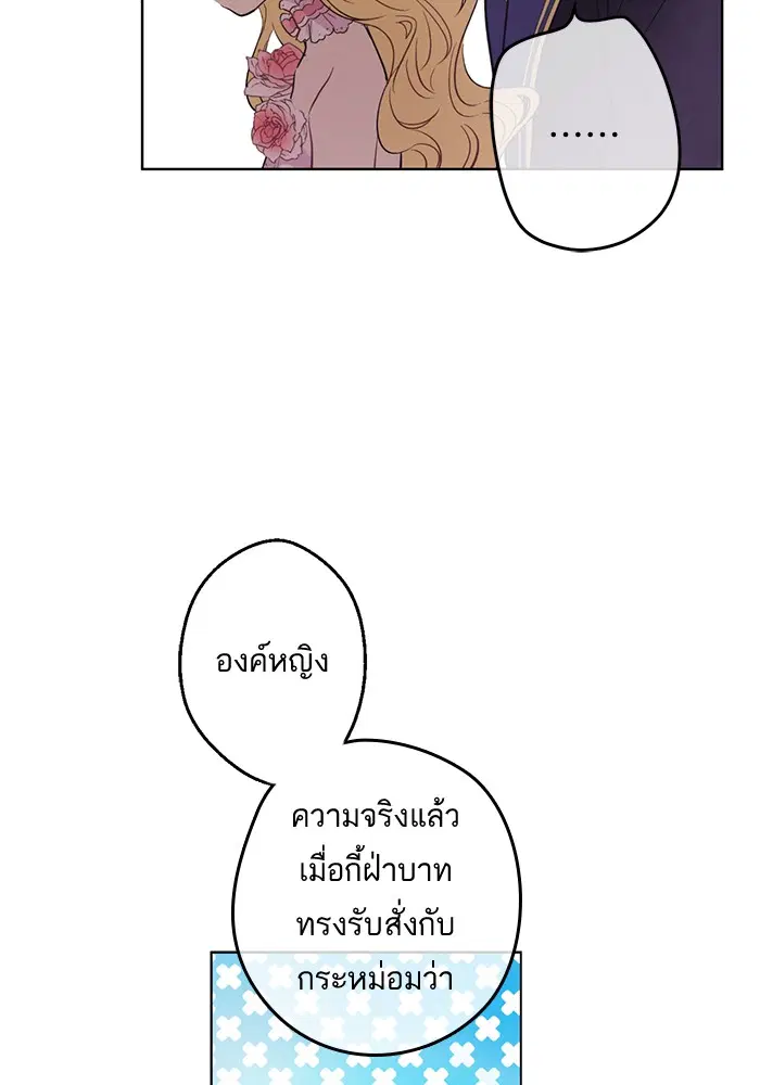 หน้า 16 จาก 63