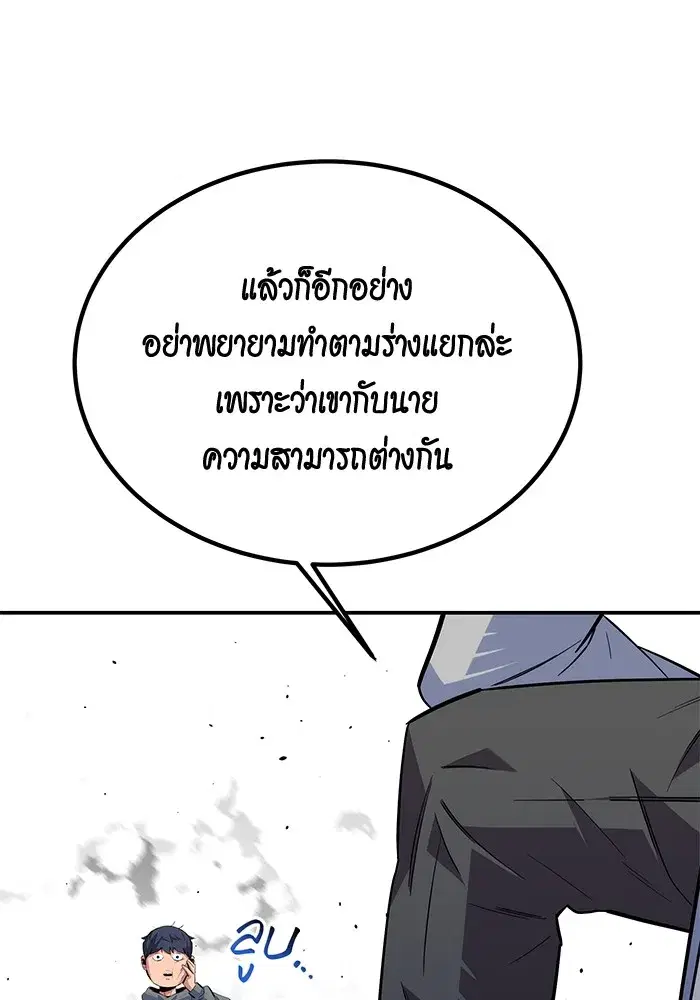 หน้า 26 จาก 161