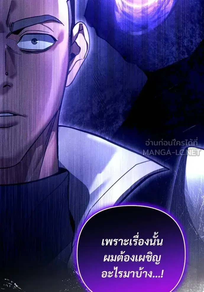 หน้า 48 จาก 146