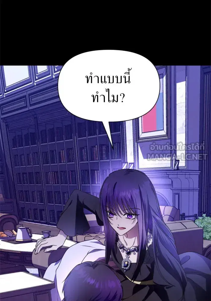 หน้า 45 จาก 168