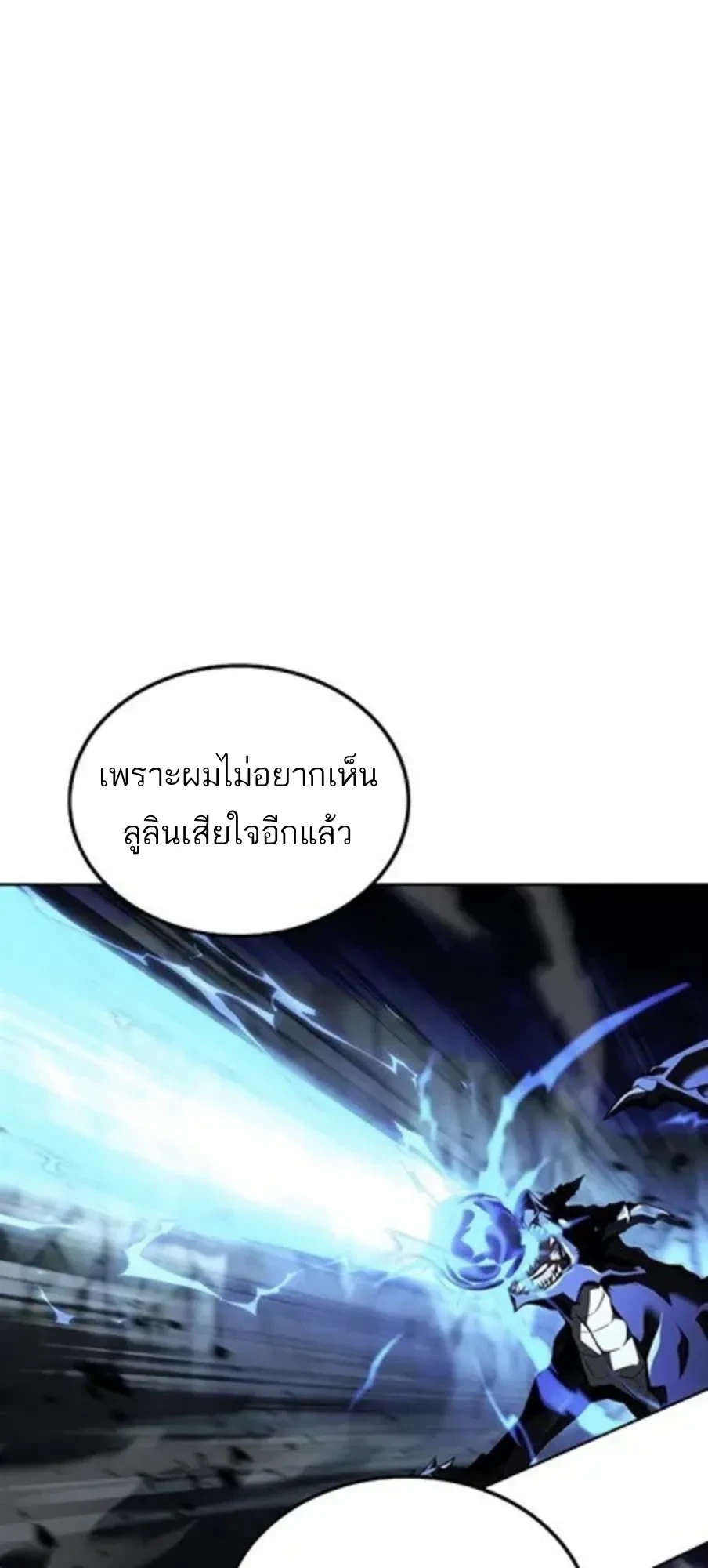 หน้า 39 จาก 115