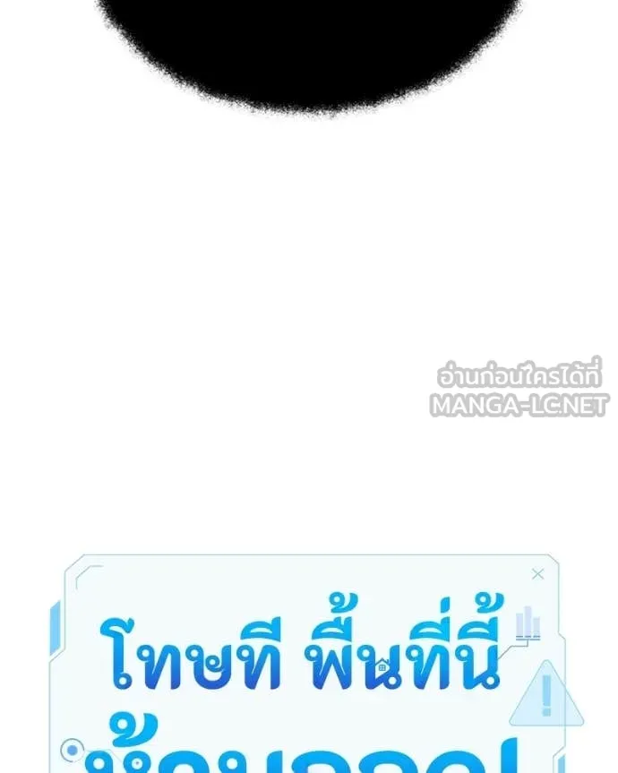 หน้า 33 จาก 158