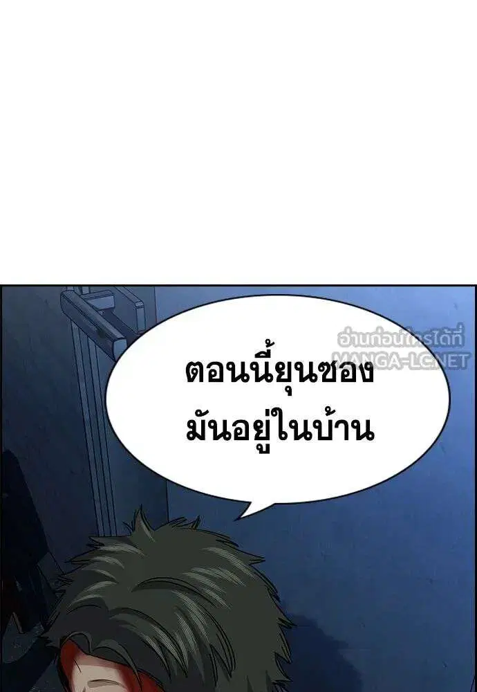 หน้า 75 จาก 134