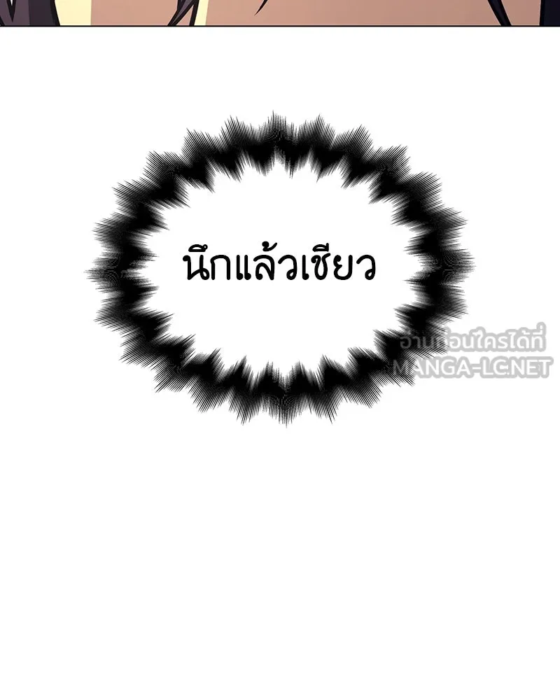 หน้า 210 จาก 214