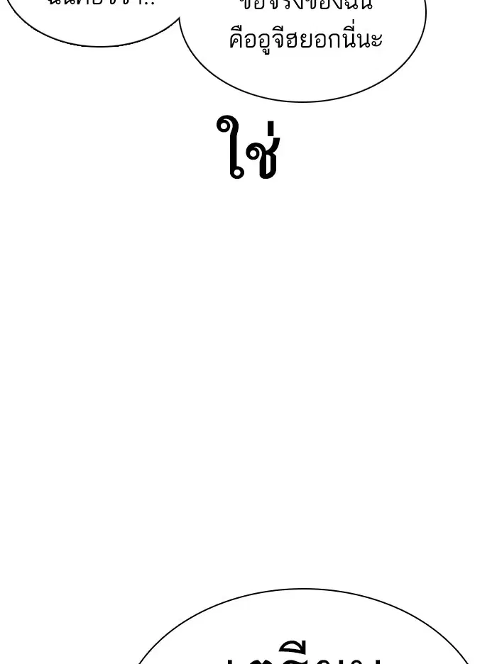 หน้า 16 จาก 160