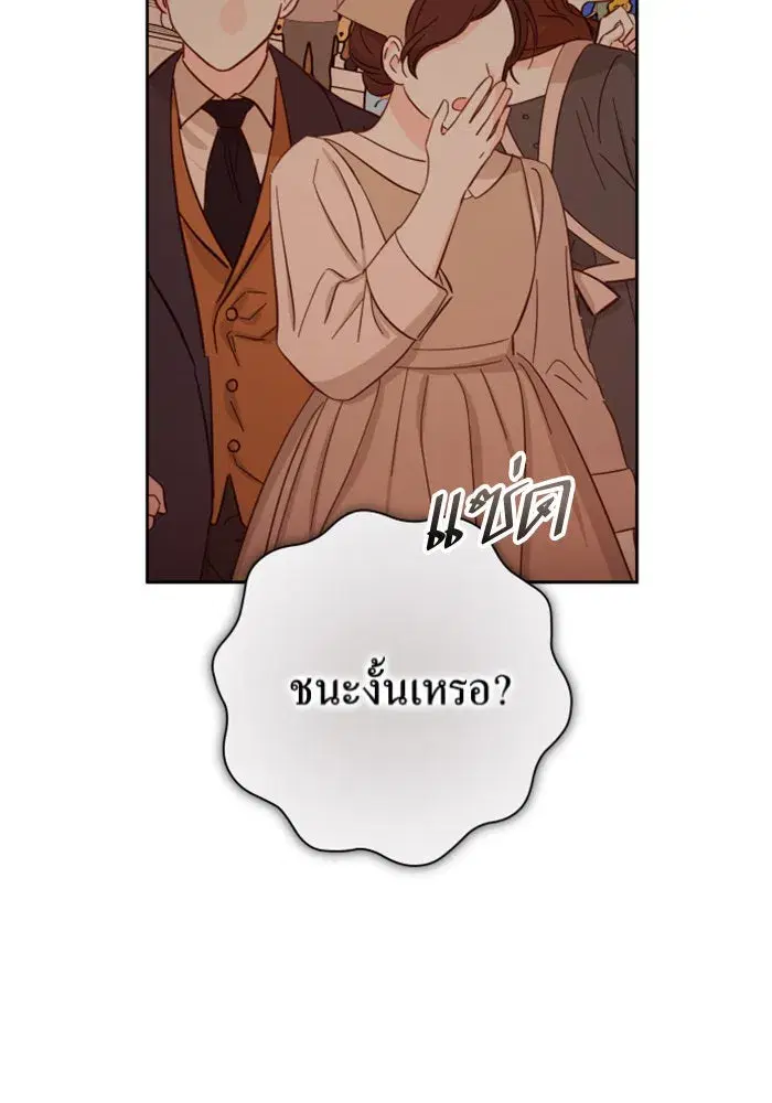 หน้า 11 จาก 156