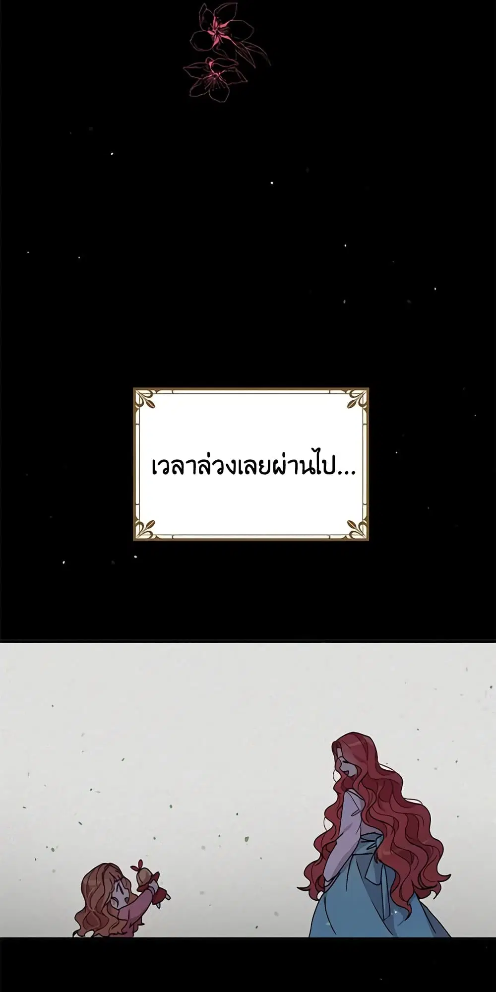 หน้า 27 จาก 34