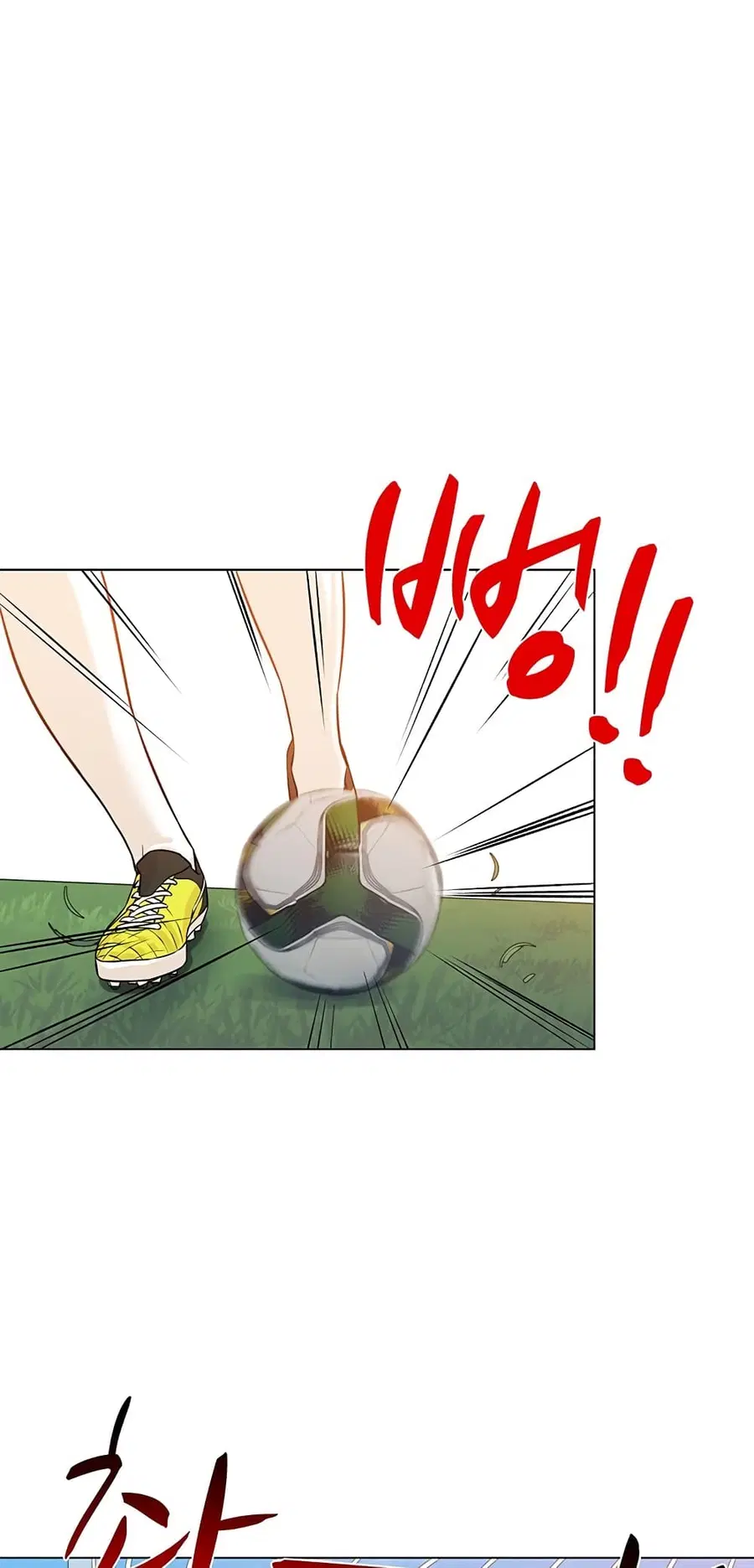 หน้า 11 จาก 73