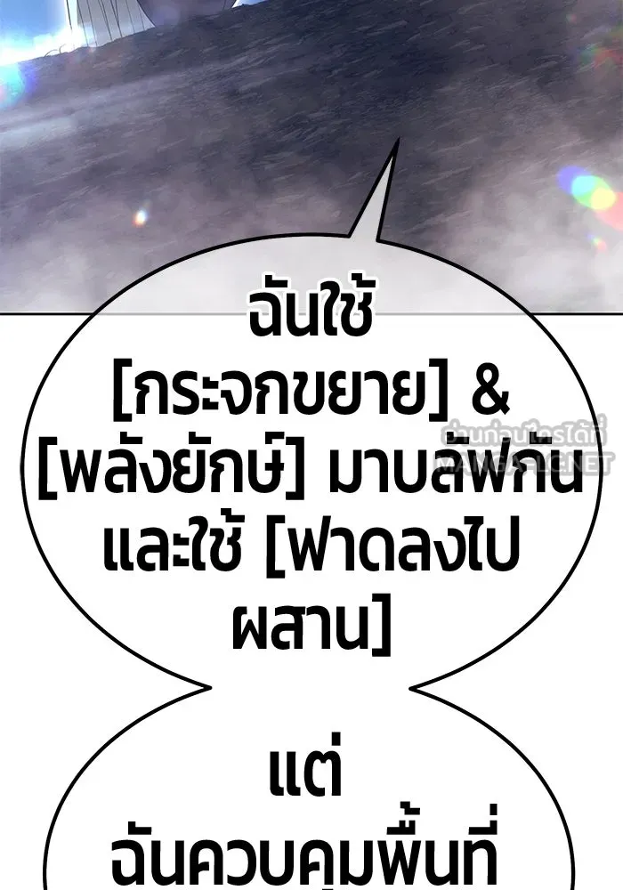 หน้า 171 จาก 517