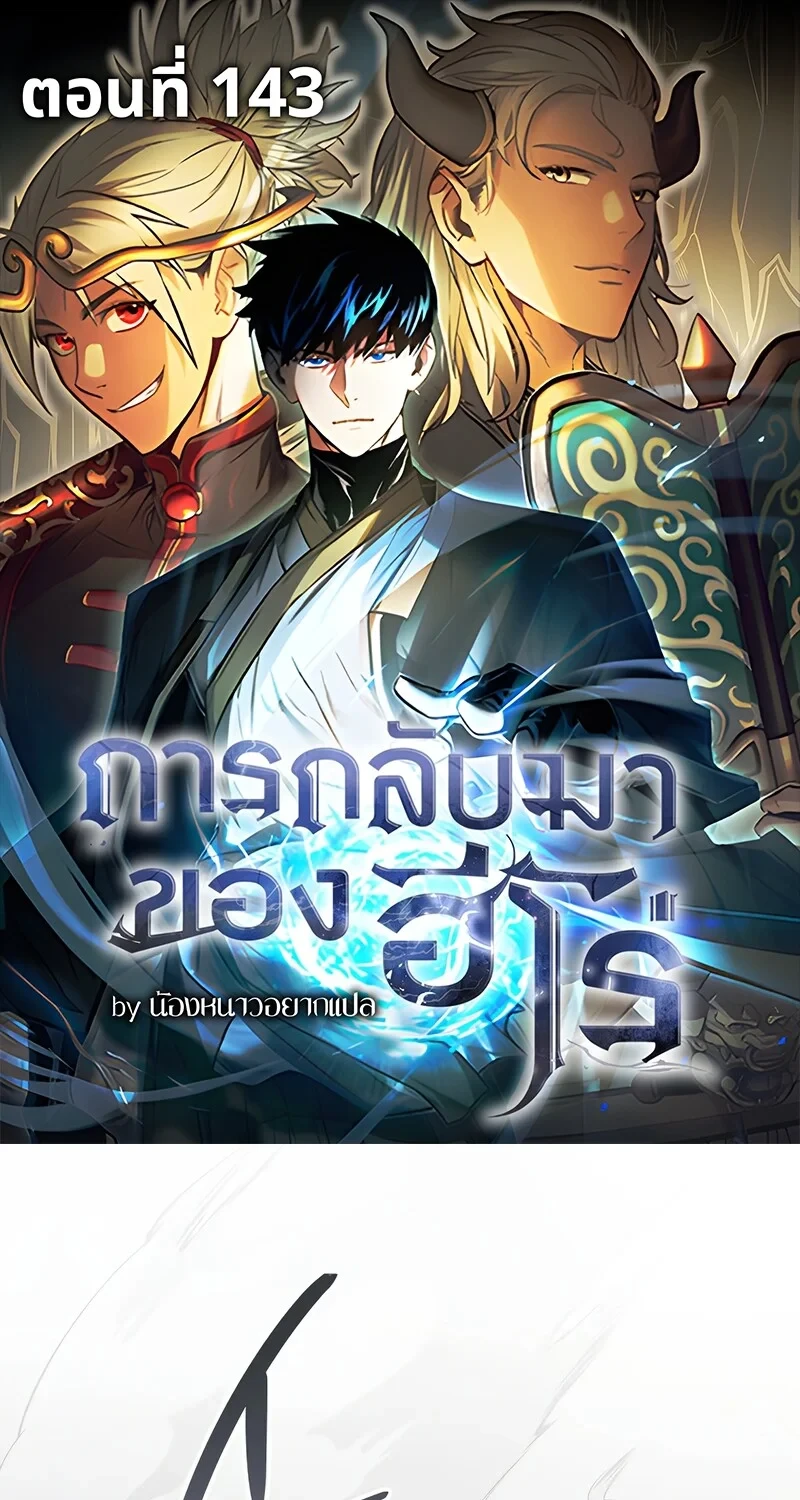หน้า 1 จาก 98