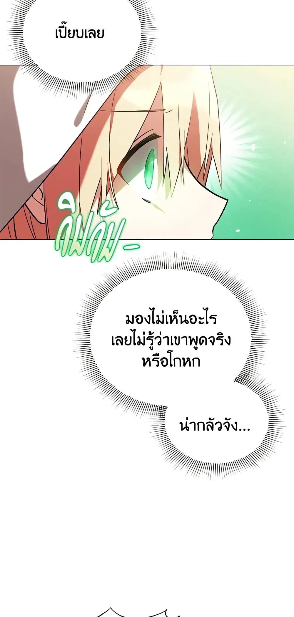 หน้า 4 จาก 47