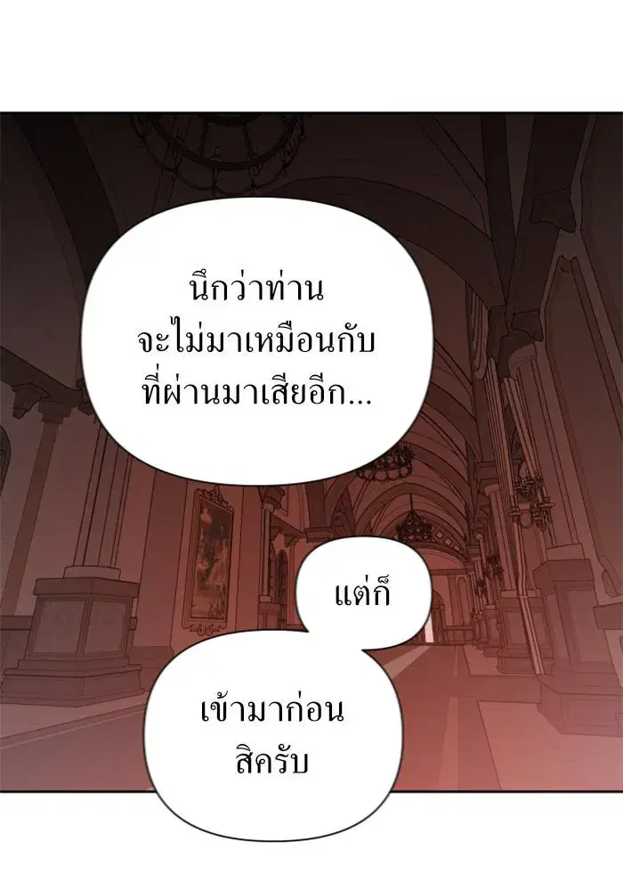 หน้า 7 จาก 166