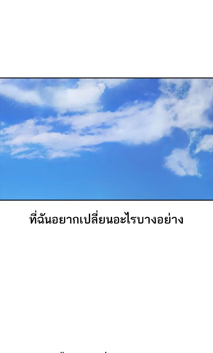 หน้า 71 จาก 100