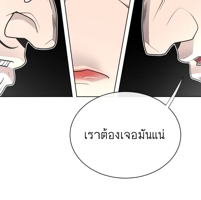 หน้า 102 จาก 112