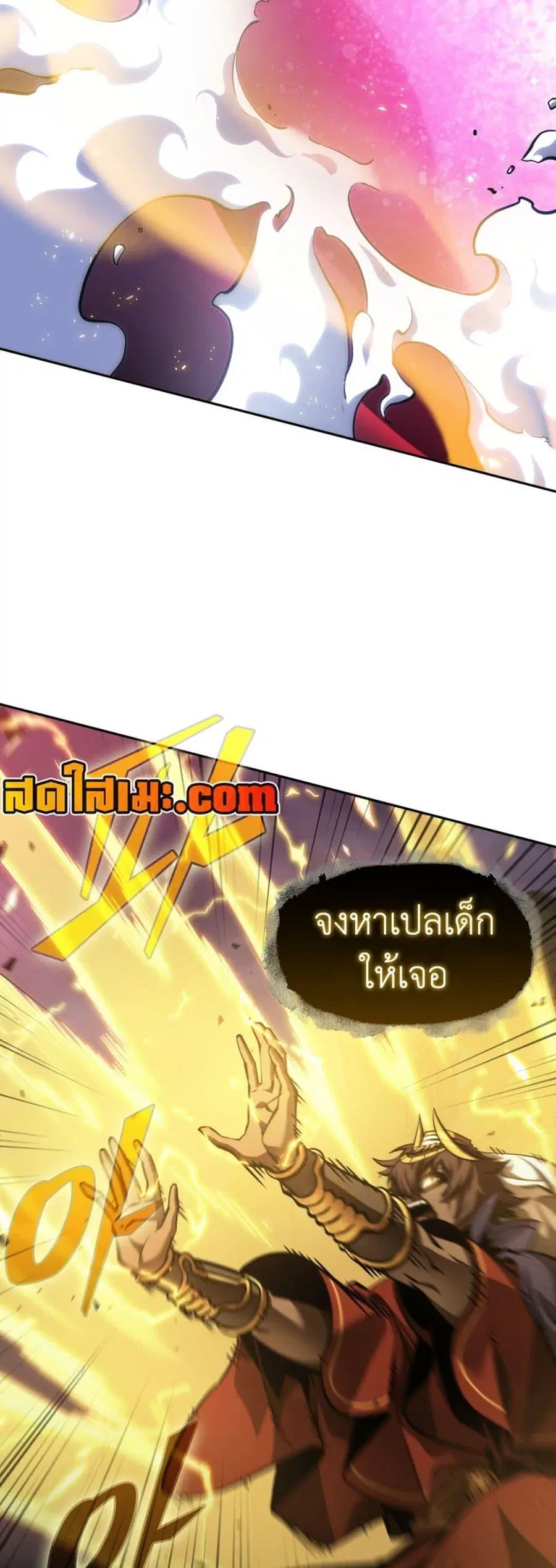 หน้า 48 จาก 50