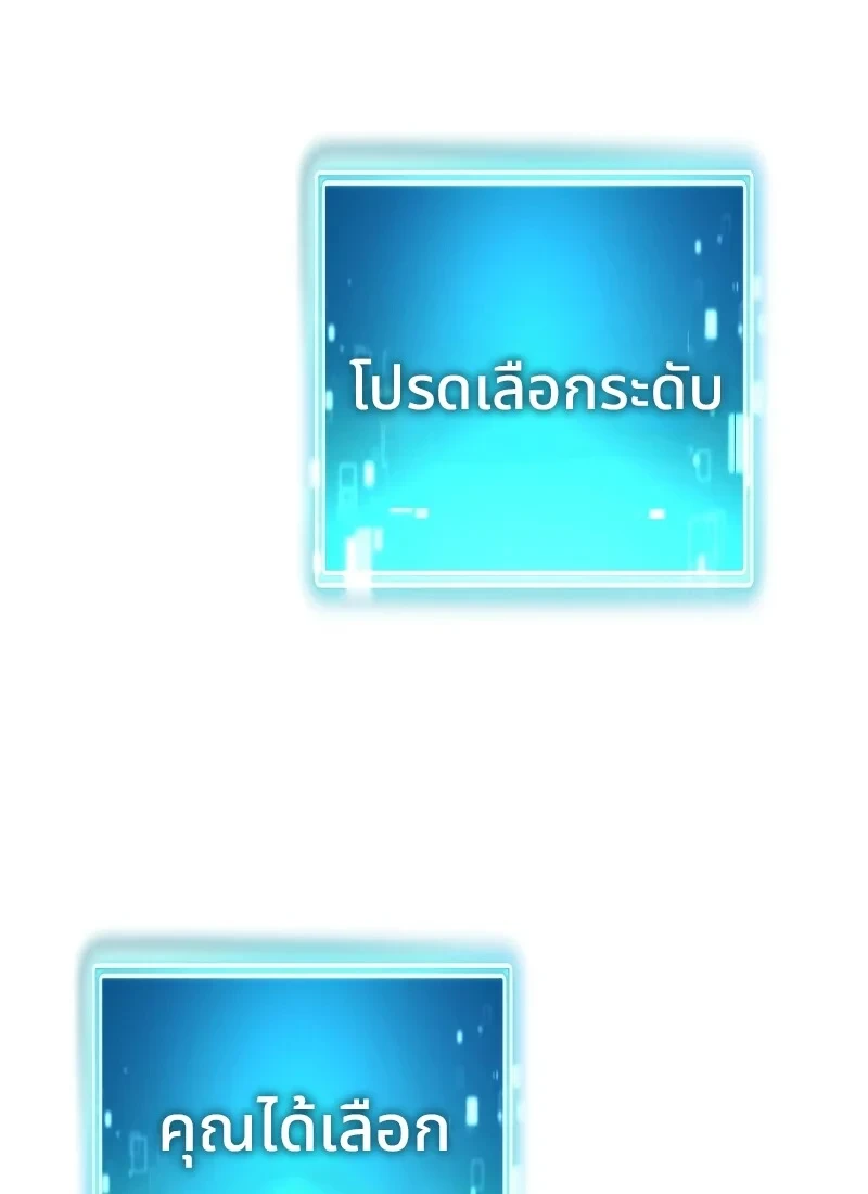 หน้า 44 จาก 141