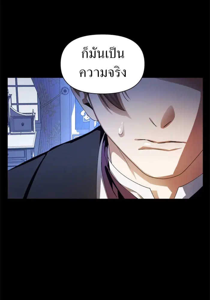 หน้า 50 จาก 140