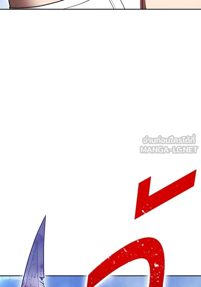 หน้า 129 จาก 575