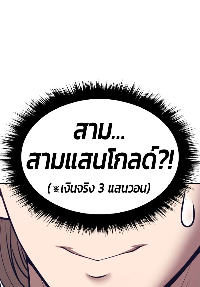 หน้า 34 จาก 453