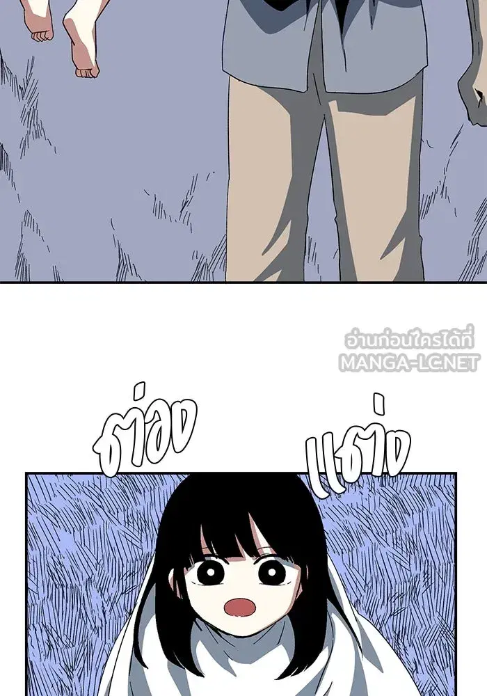 หน้า 33 จาก 101