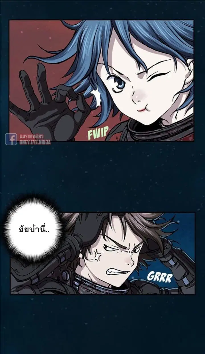 หน้า 26 จาก 30