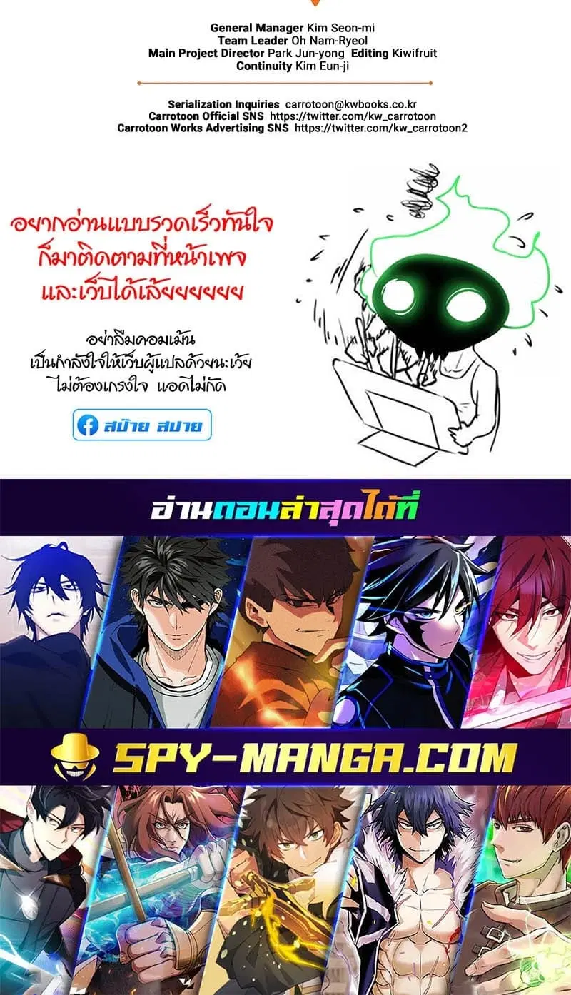 หน้า 65 จาก 65