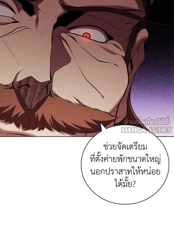 หน้า 53 จาก 109