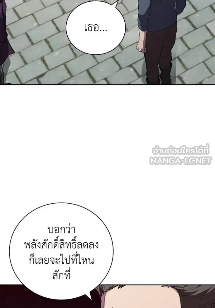 หน้า 34 จาก 115