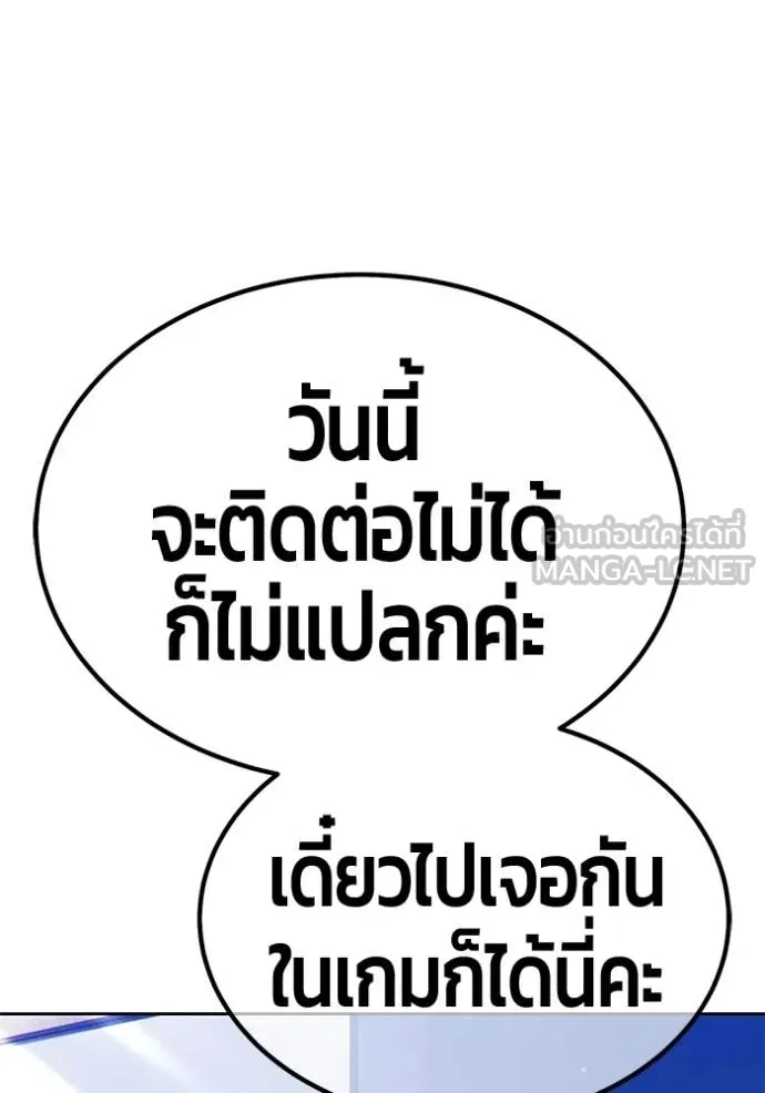 หน้า 241 จาก 446