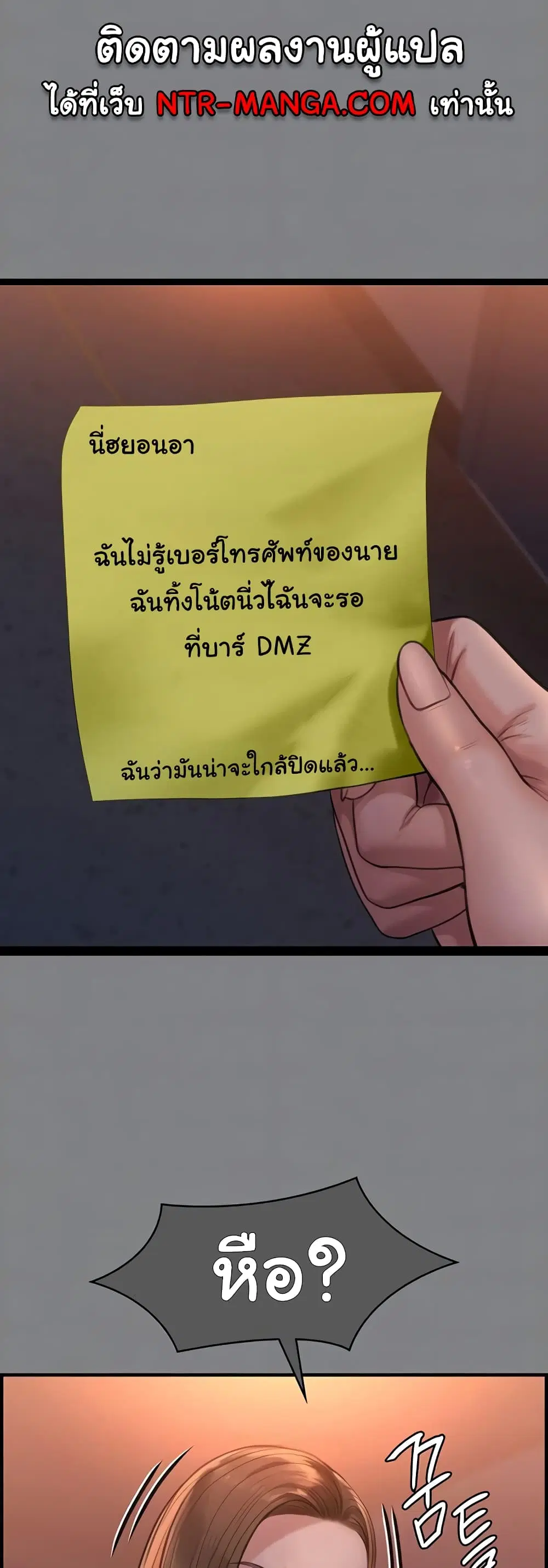 หน้า 5 จาก 80