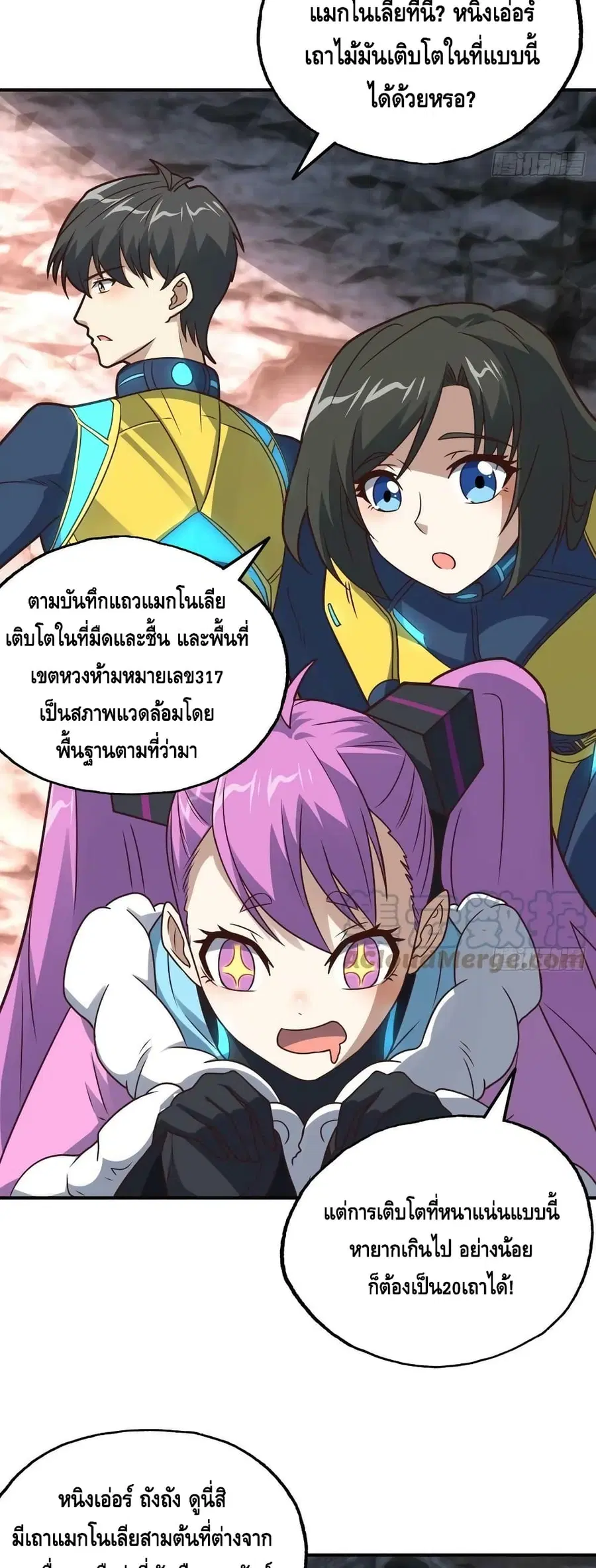 หน้า 34 จาก 42