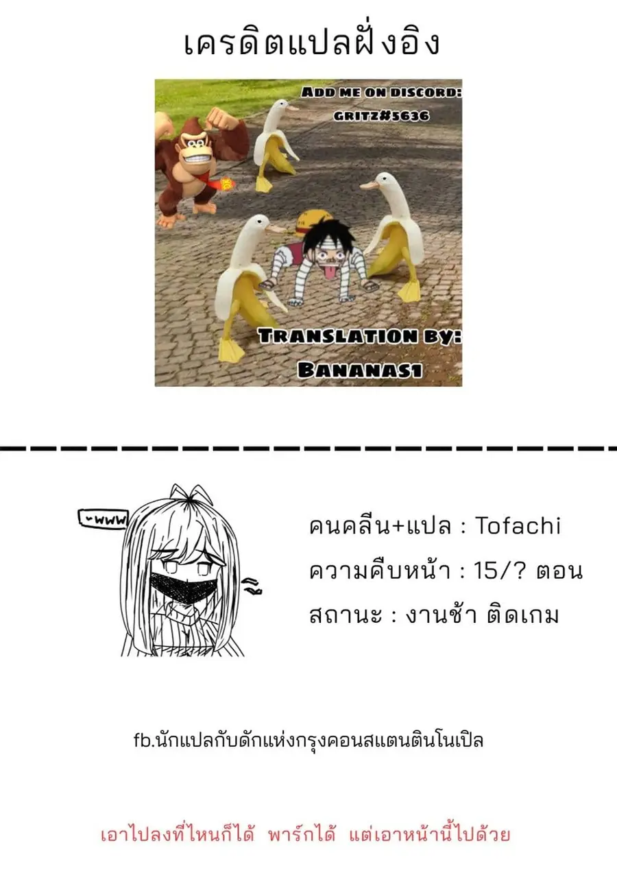หน้า 11 จาก 11
