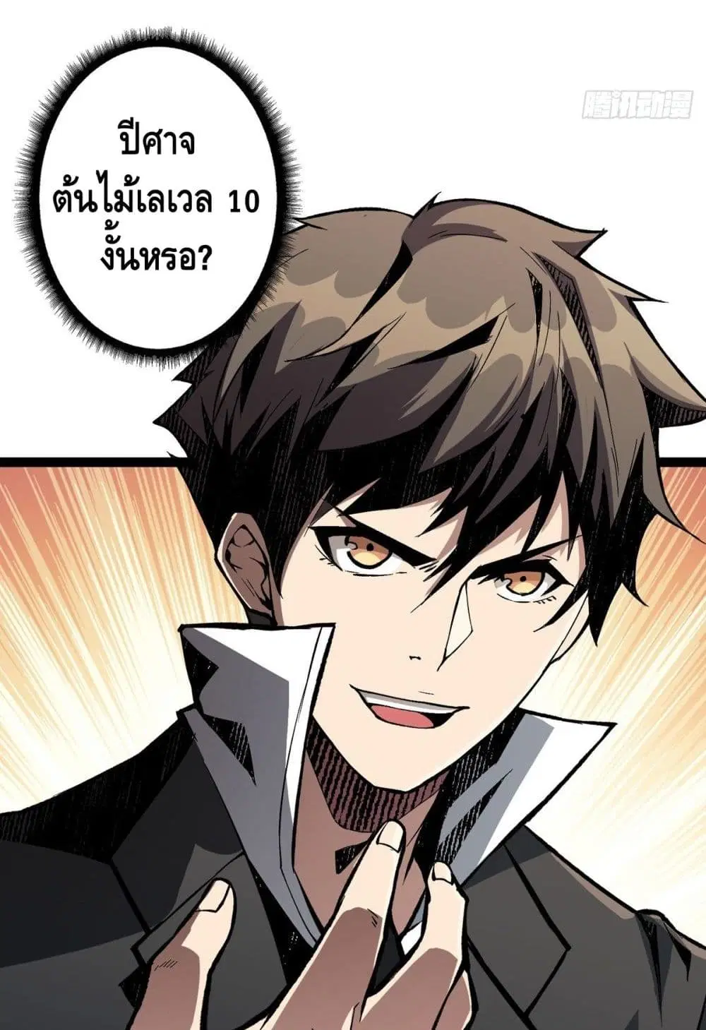 หน้า 45 จาก 62