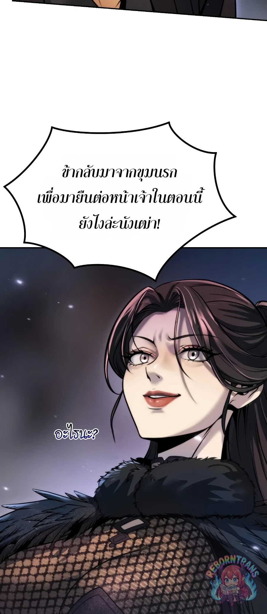 หน้า 72 จาก 131