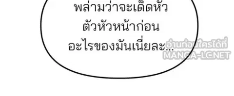หน้า 22 จาก 177