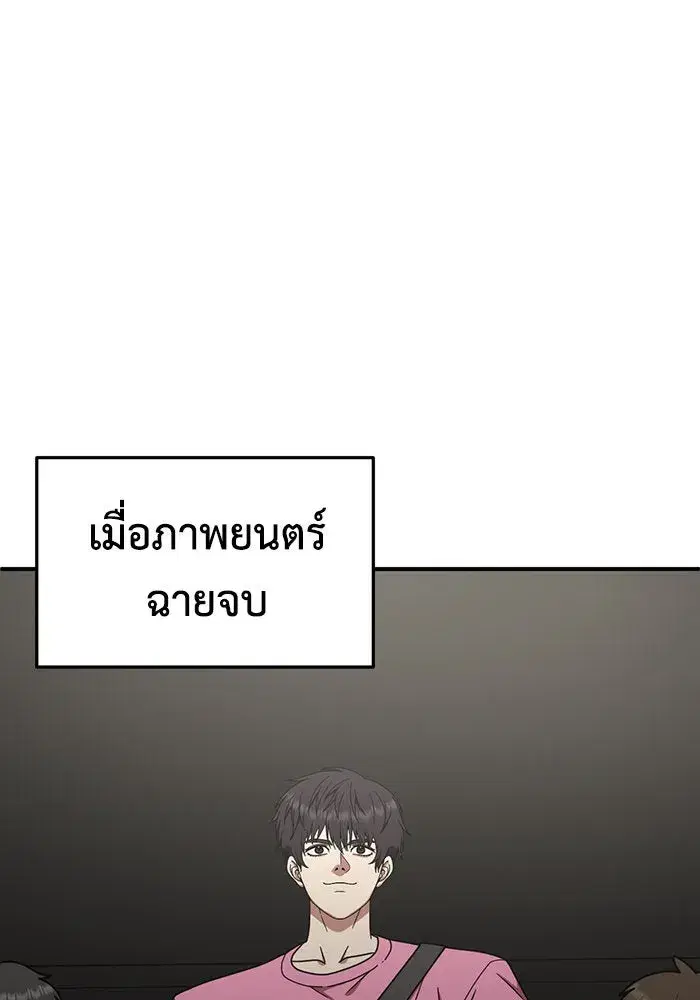 หน้า 26 จาก 200