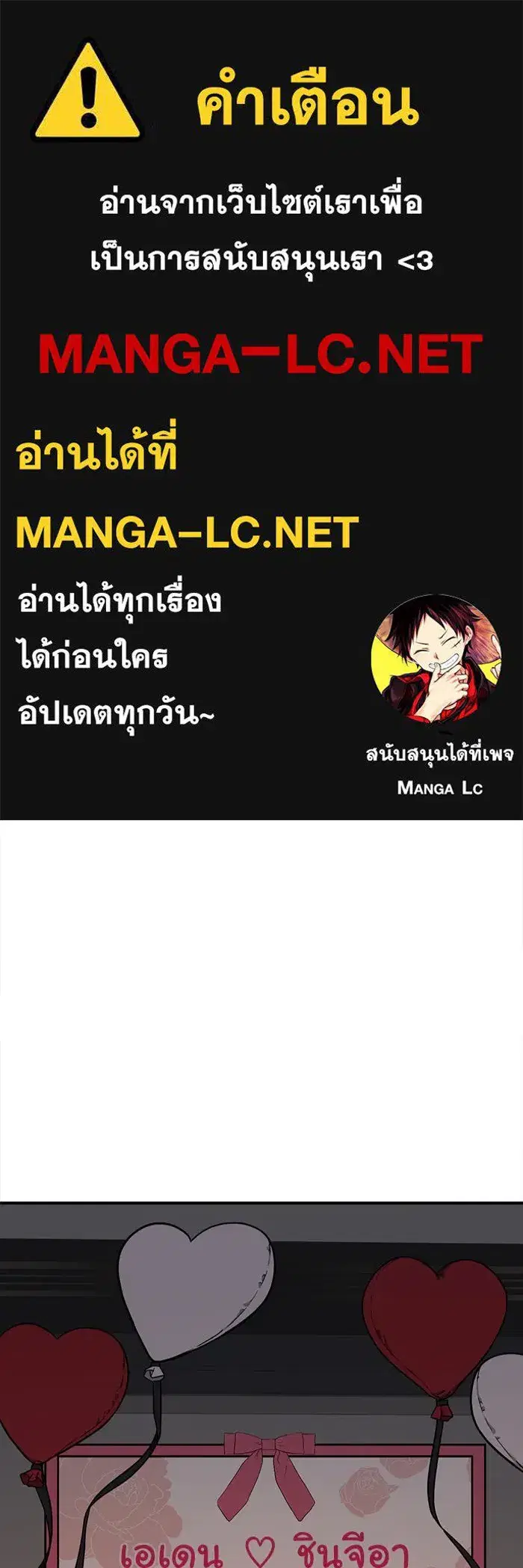 หน้า 1 จาก 177